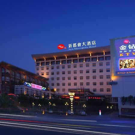 뉴 메트로폴리스 호텔 후이저우 시 외부 사진